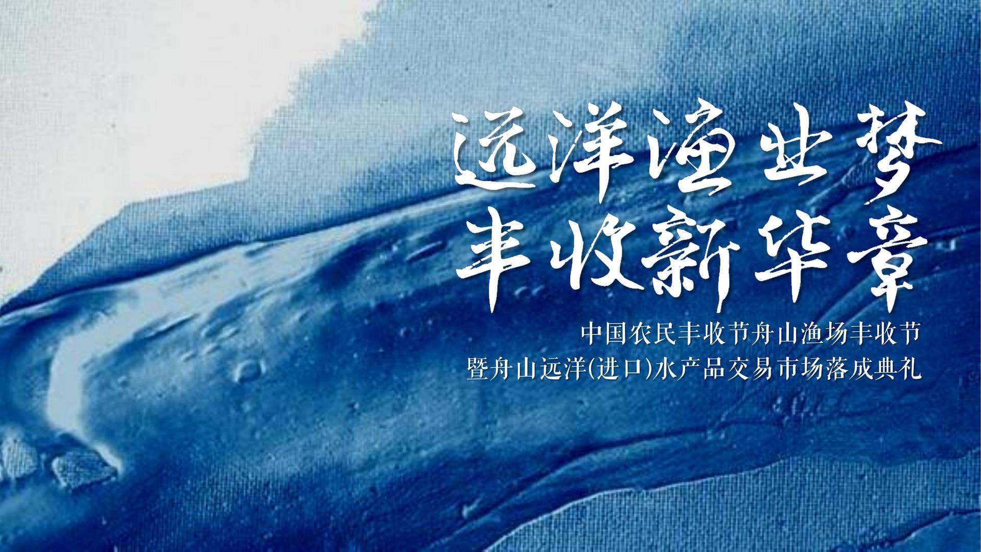 东方华鼎影视完成年度重点项目社会效益评估